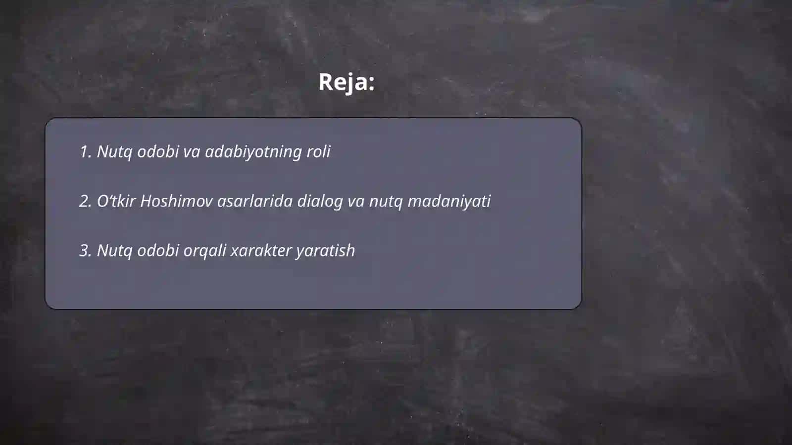 Oʻtkir Hoshimov asarlarida nutq odobi masalalari 2