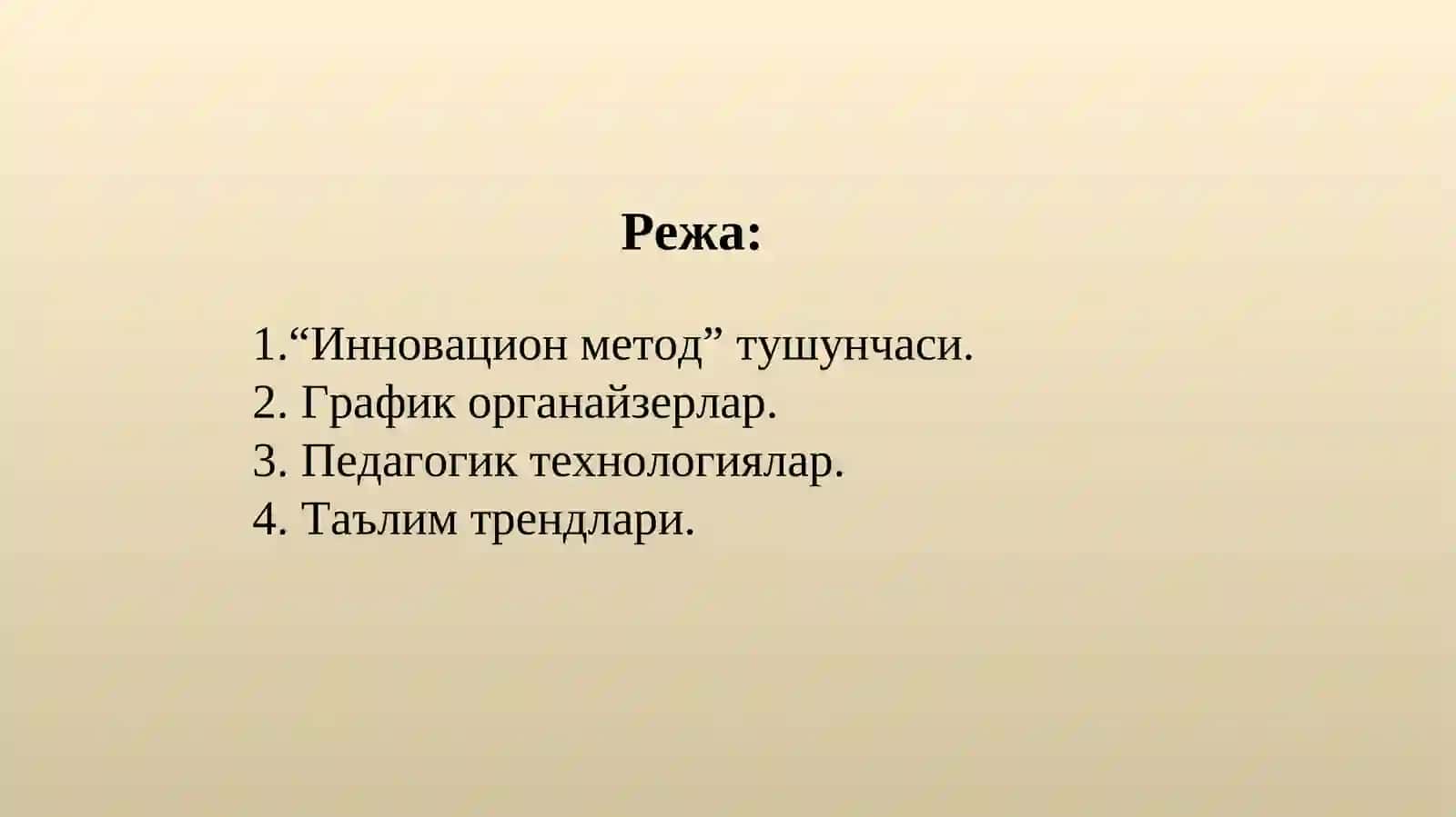 Таълимда инновацион жараёнлар 2