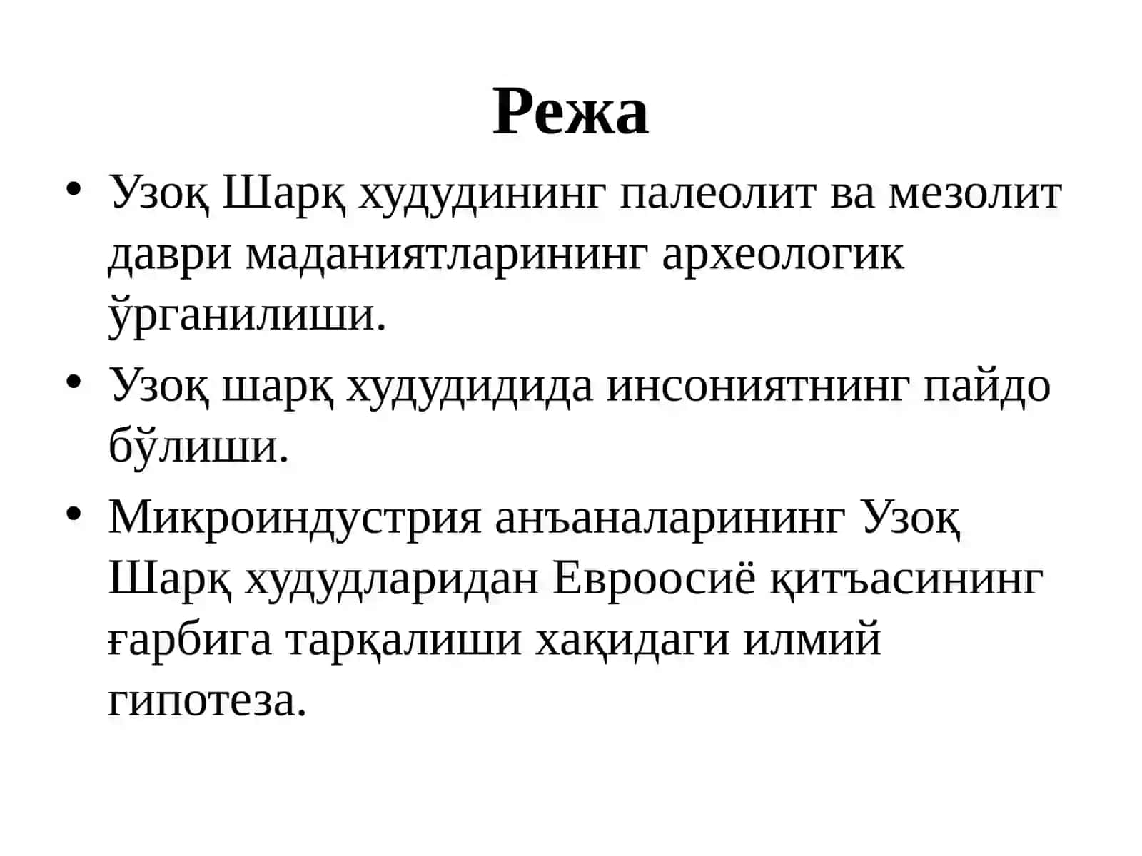 Узоқ Шарқ палеолит ва мезолит даврида 2