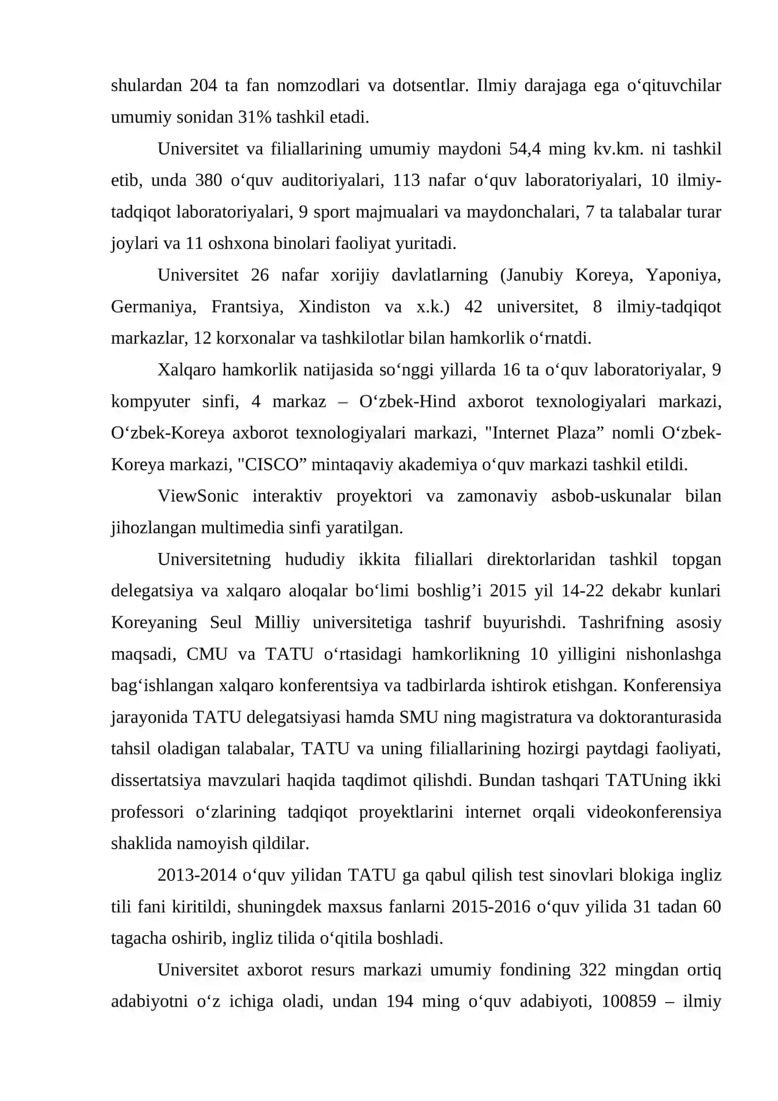 Toshkent axborot texnologiyalari universiteti 2
