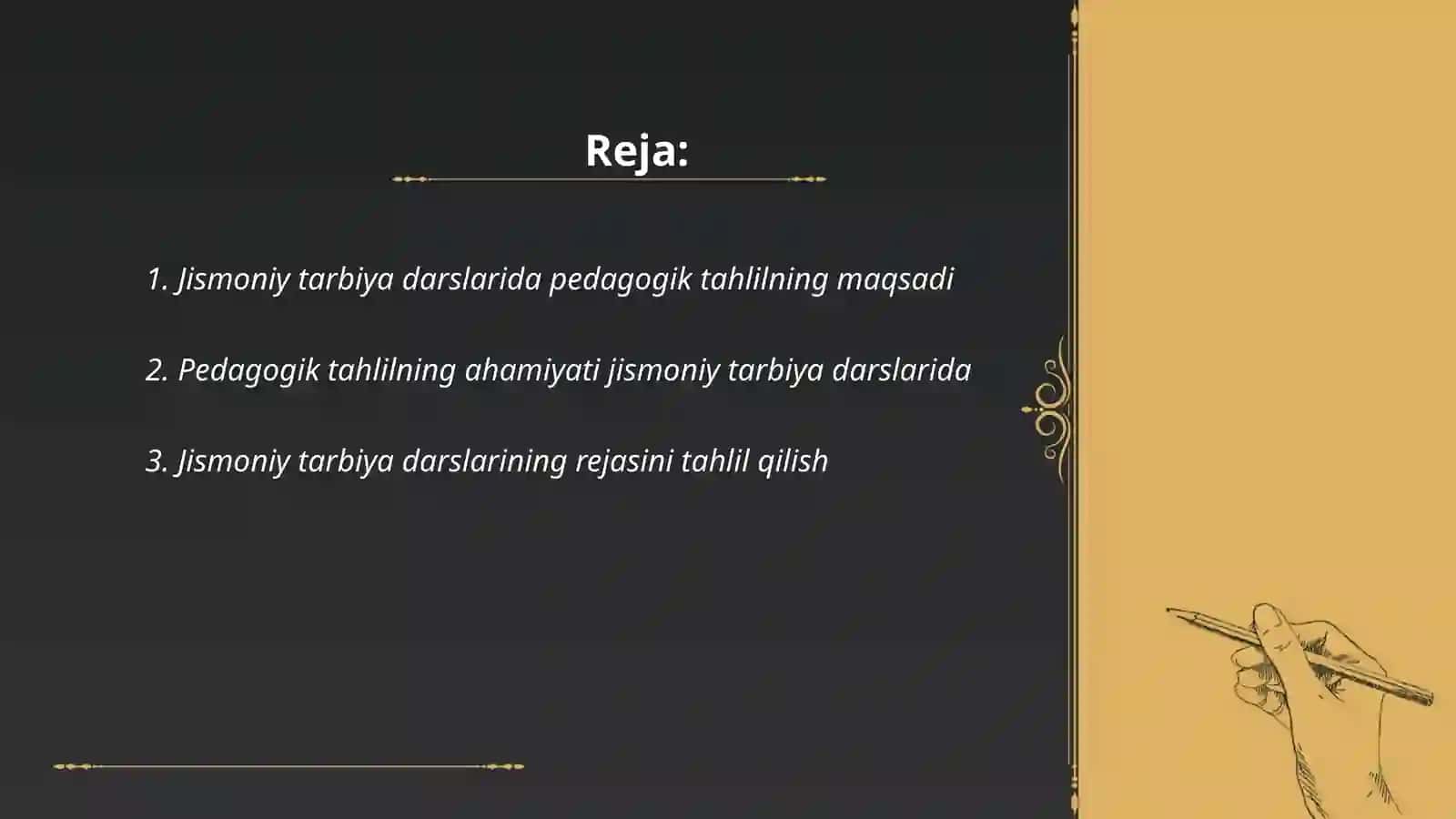 Jismoniy tarbiya darslarida pedagogik tahlil o‘tkazish uslubiyoti 2