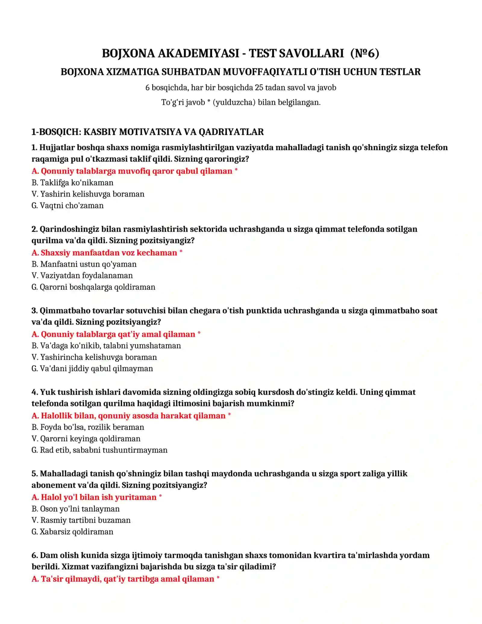 BOJXONA AKADEMIYASI - TEST SAVOLLARI (№ 6) 2