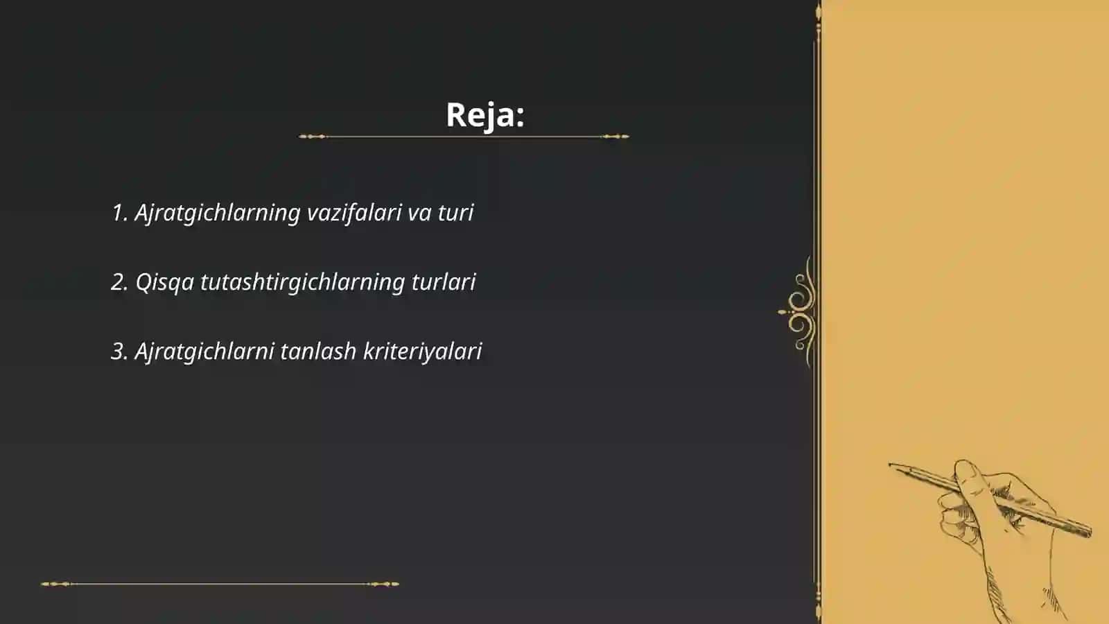 Ajratgichlar va qisqa tutashtirgichlarni nazorat qilish 2