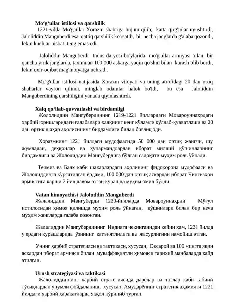 Jaloliddin Manguberdi - Vatan himoyachisi 2