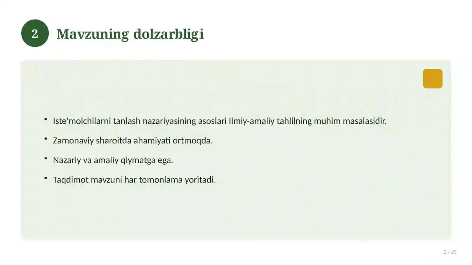Iste'molchilarni tanlash nazariyasining asoslari 2