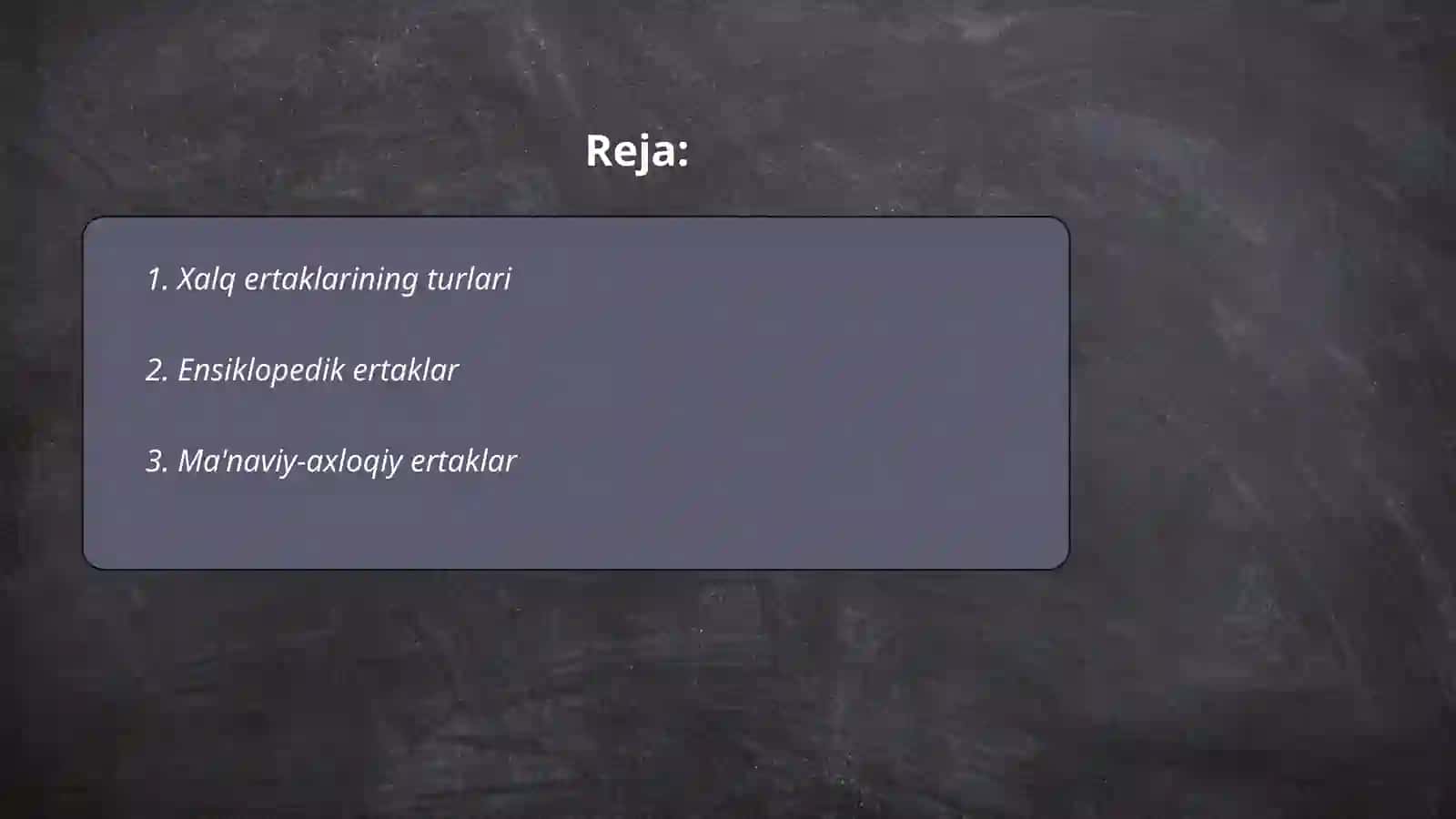 Xalq ertaklarini tasnifi 2