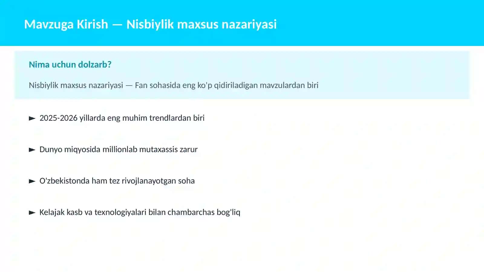 Nisbiylik maxsus nazariyasi 2