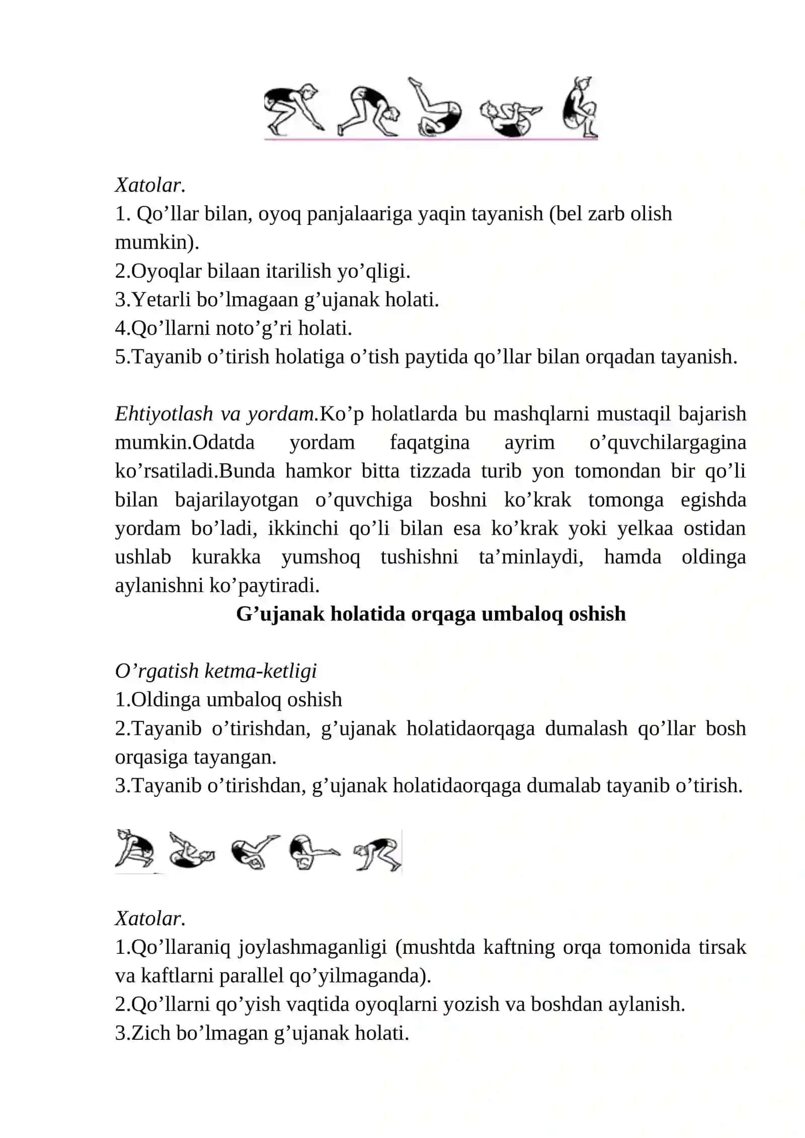 Mashg‘ulot turi: Amaliy №11 2
