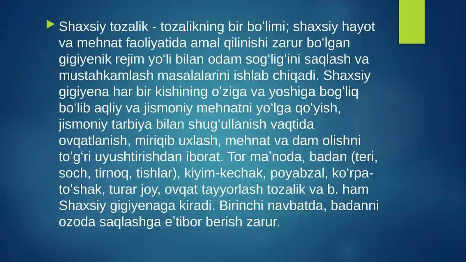 O’QUVCHILARNI GIGIYENIK TARBIYALASH 2