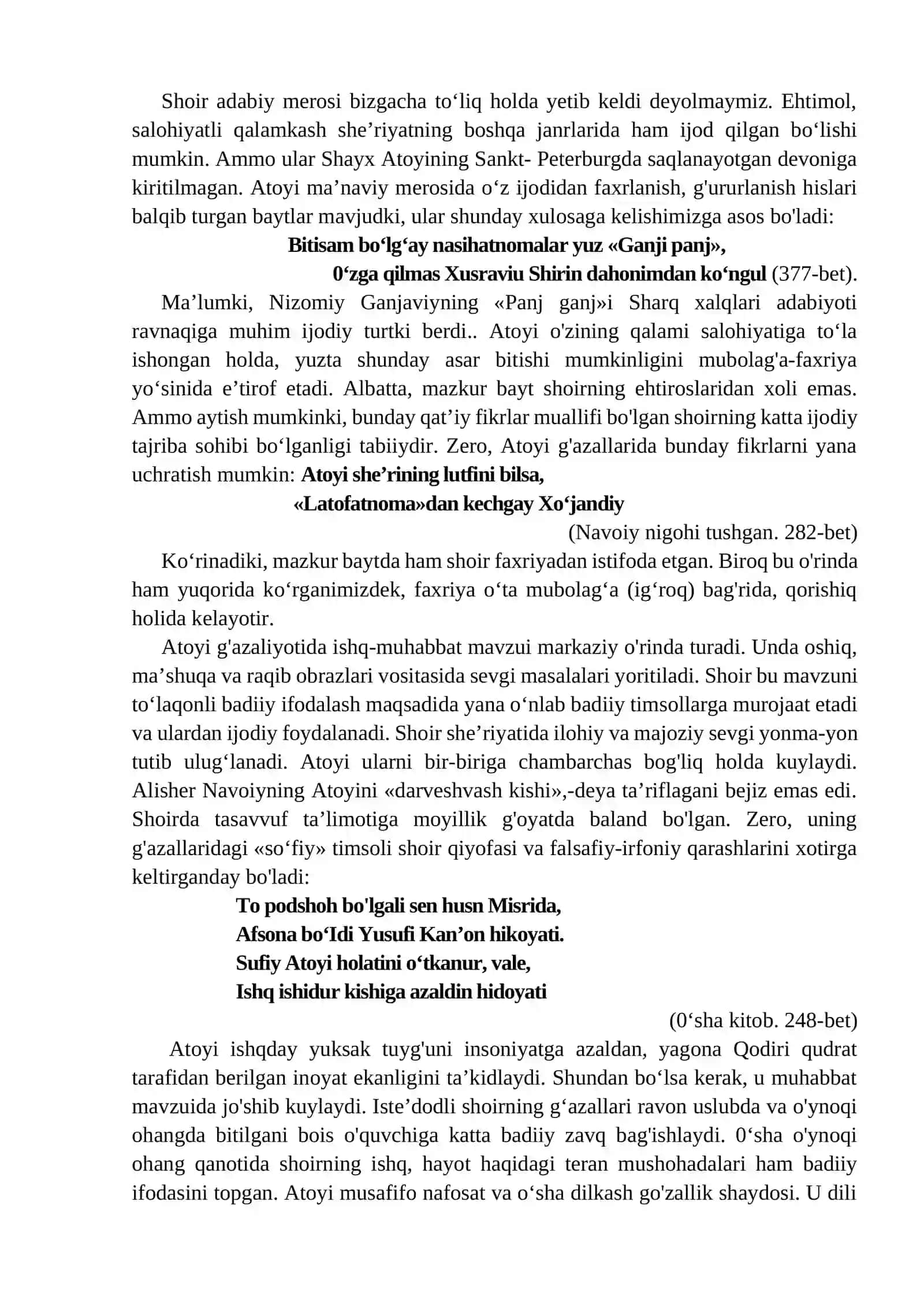 Atoiy she’riyati mundarijasi, janrlari va badiiyati 2