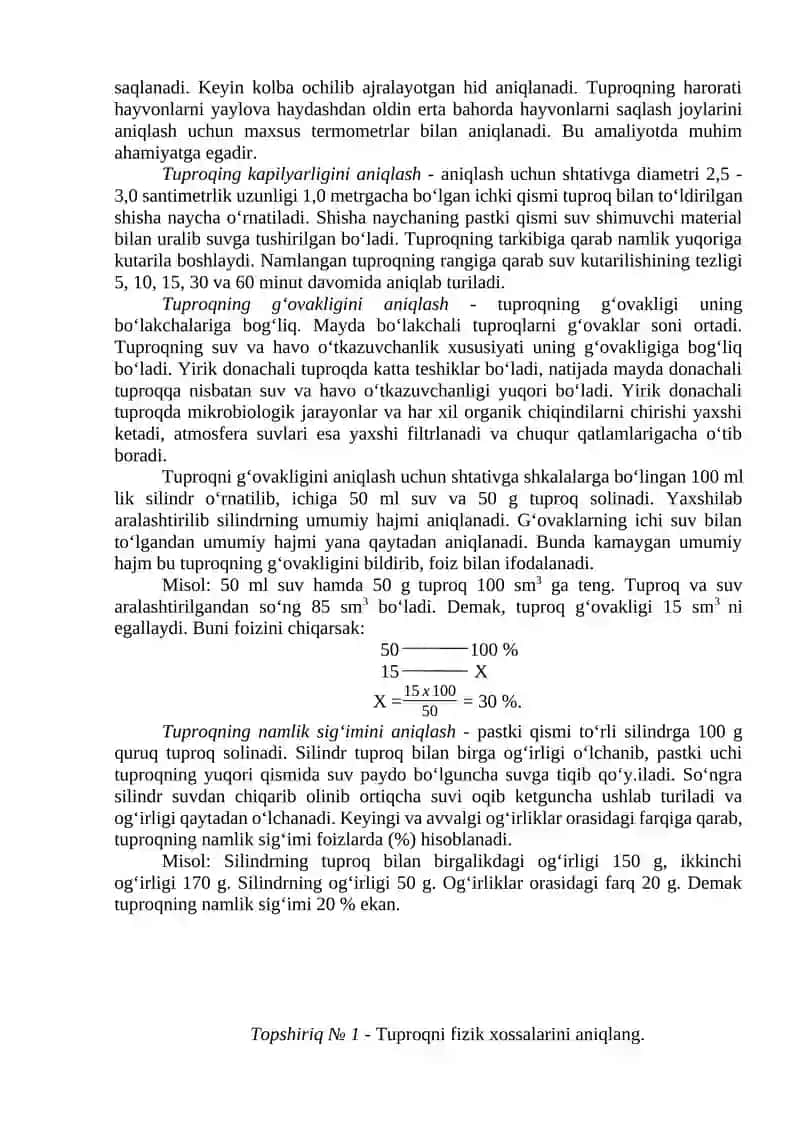 Tuproqning fizik xossalarini aniqlash 2