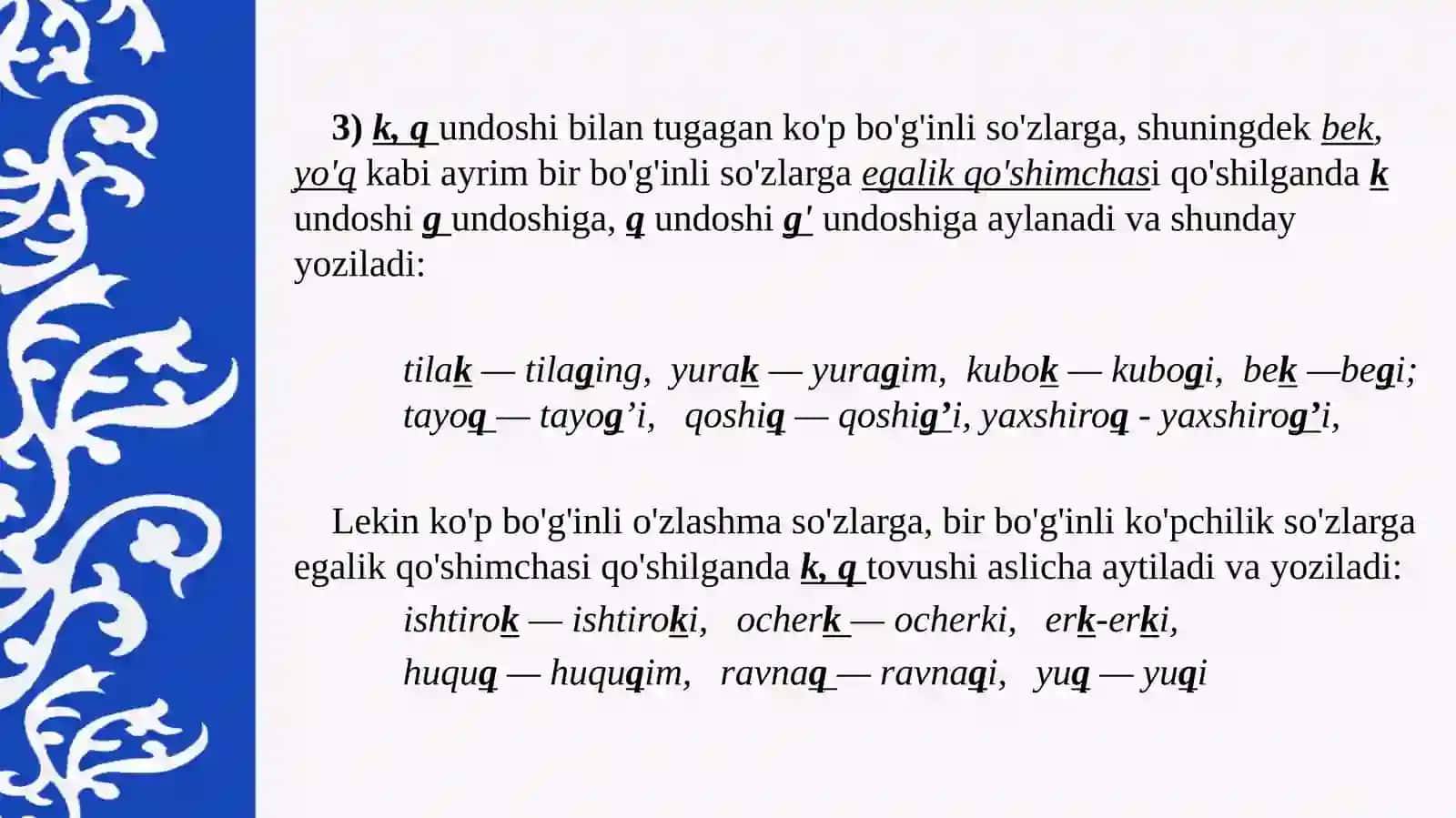 Asosvaqo’shimchalarimlosi 2