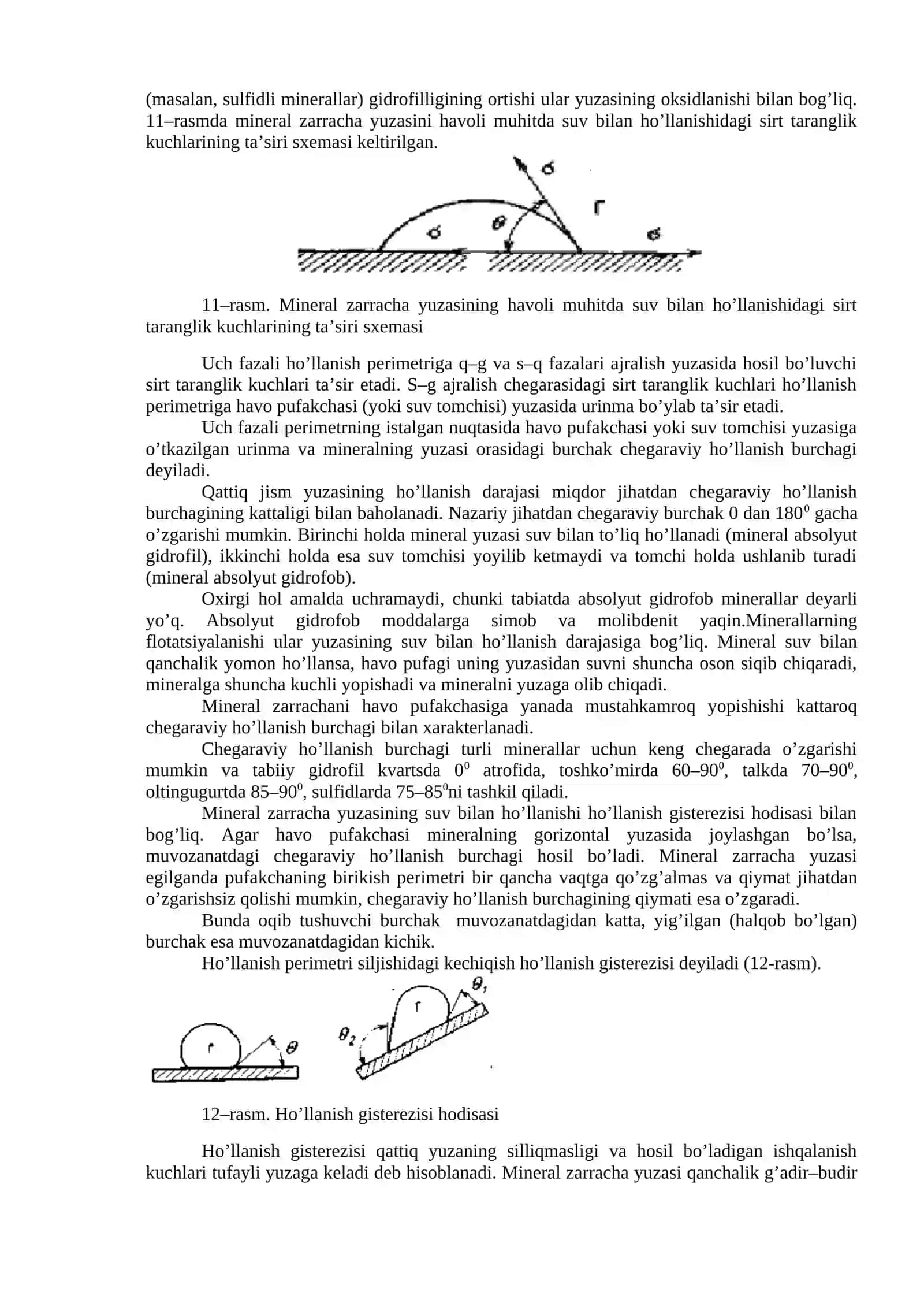 5-маъруза Metalli rudalarni flotatsiya usulida boyitish texnologiyasi 2