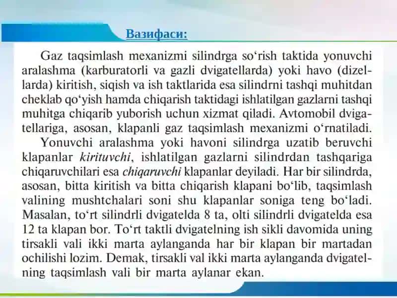 Zamonaviy avtomobillarning gaz taqsimlash mexanizmlari 2