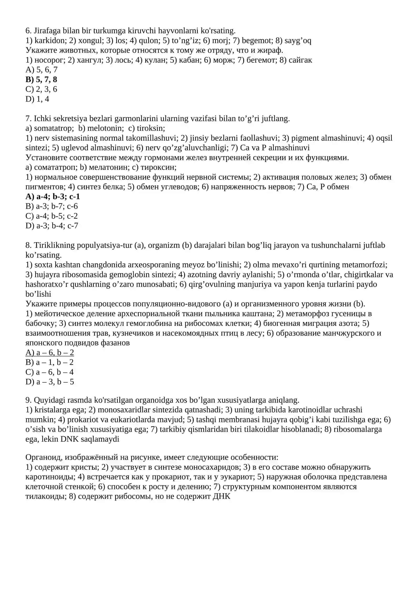 Evolyutsion o'zgarishlar 2