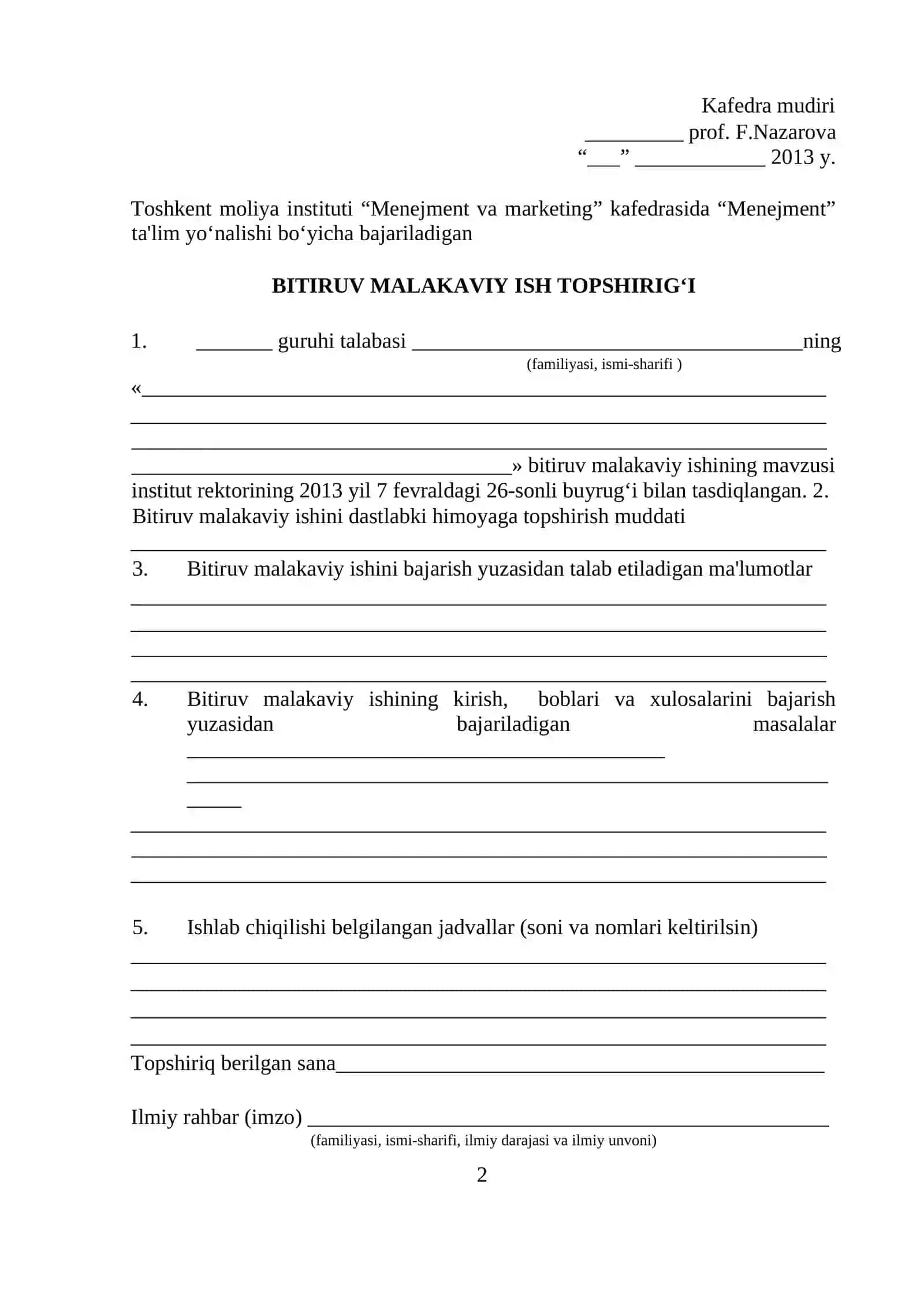 Tijorat banklarida marketing faoliyatini boshqarish («Ipoteka bank» ATIB Mehnat filiali misolida) 2