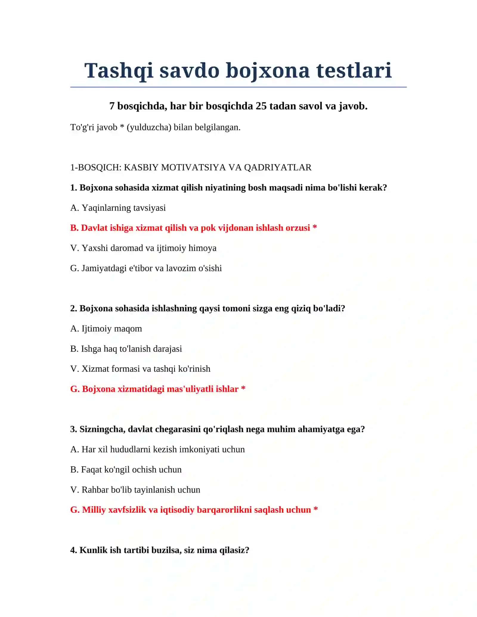 Tashqi savdo bojxona testlari 2
