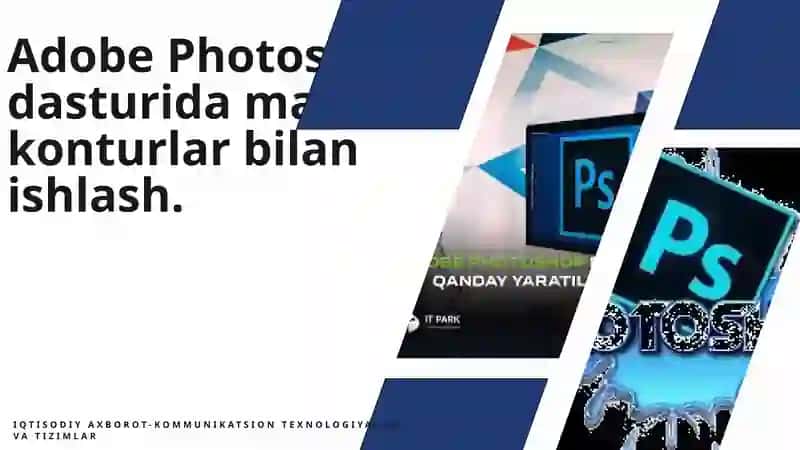 Adobe Photoshop 2