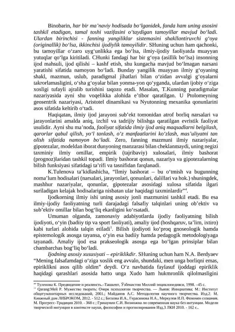 2-Amaliy mashgulot: Ilmiy tadqiqotning namoyon bo’lish jixatlari 2