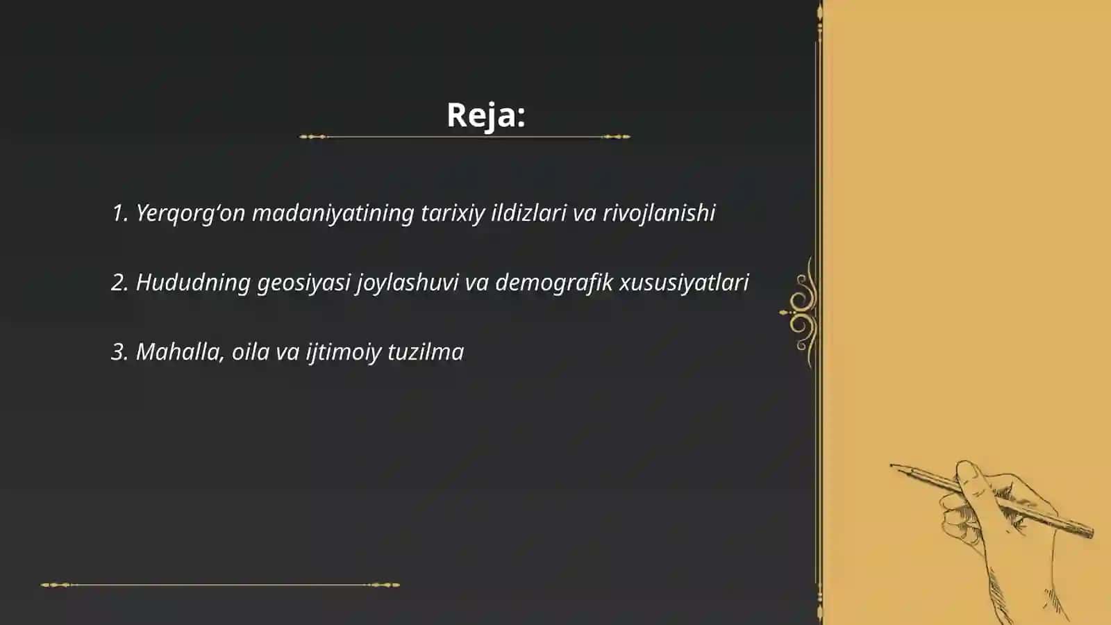 Bir hudud etnografiyasi (Qashqadaryo viloyati Qarshi shahri Yerqorgʻon madaniyati) 2