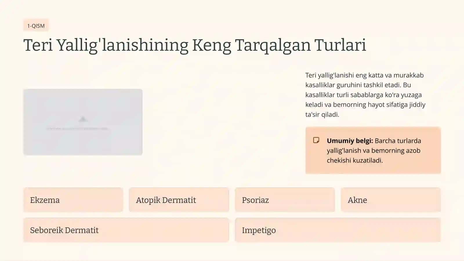 Teri Kasalliklari: Yallig'lanish va O'smalar 2
