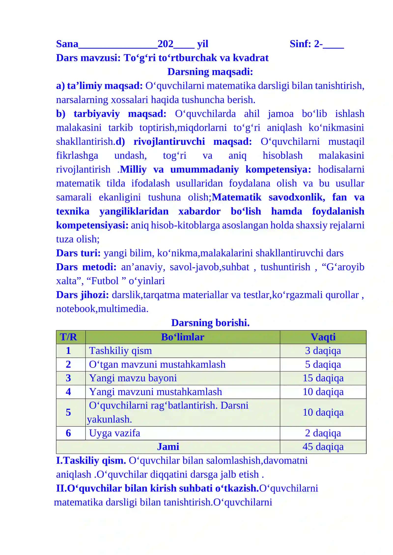 2-sinf matematika To‘g‘ri to‘rtburchak va kvadrat dars ishlanma 3 chorak 2