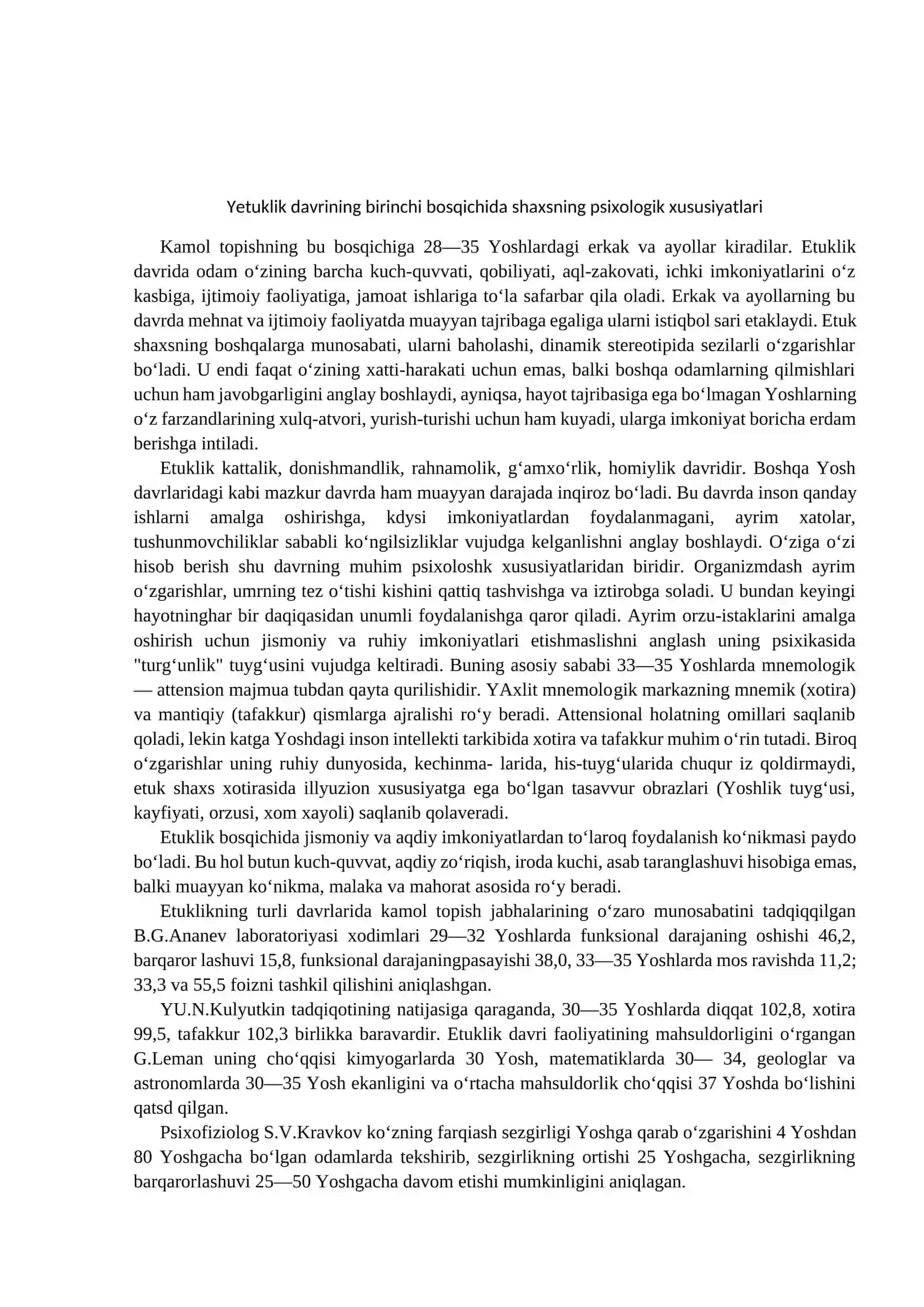 Yetuklik va keksalik davrining psixologik xususiyatlari 2