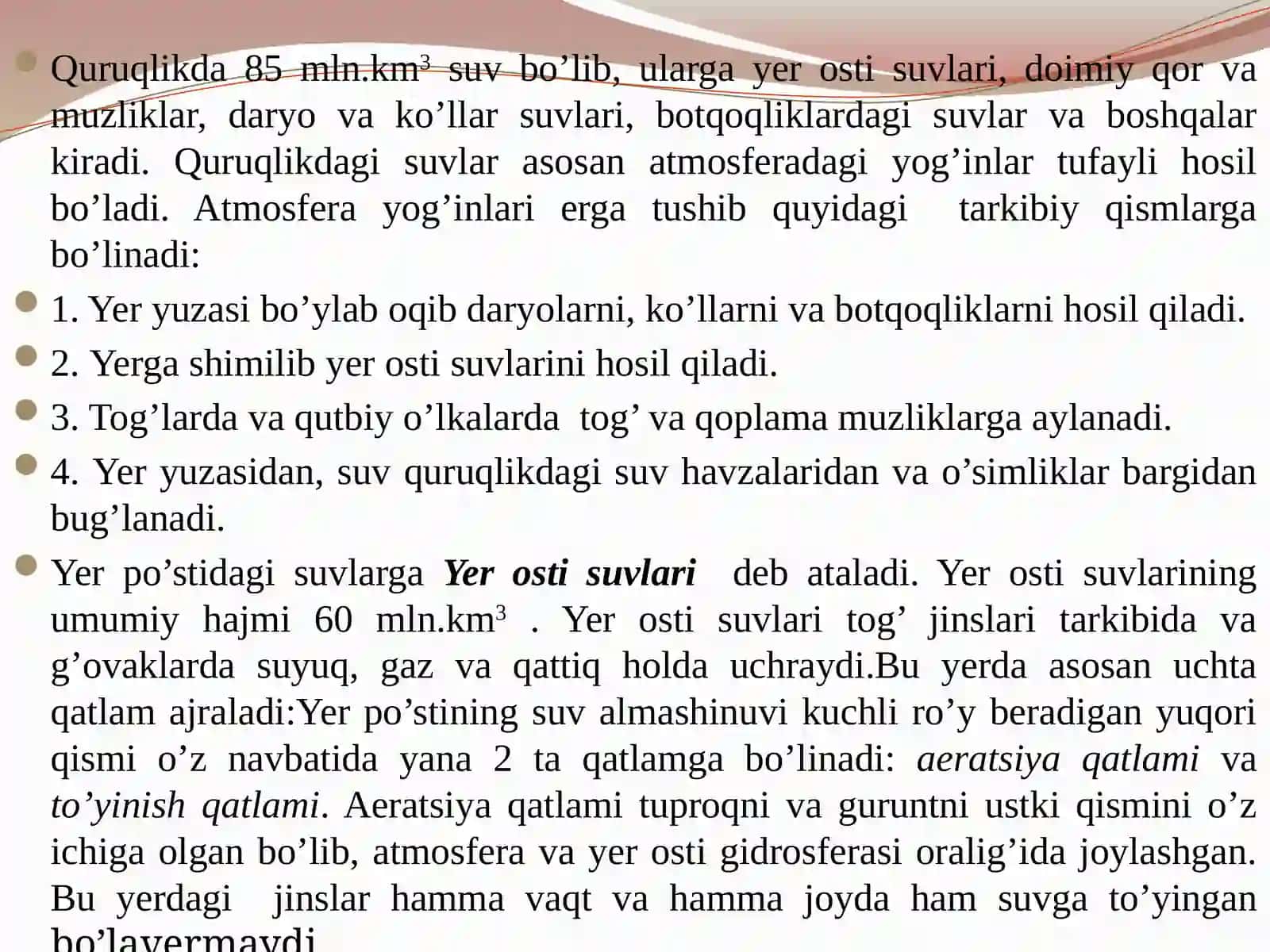 Quruqlik suvlar 2