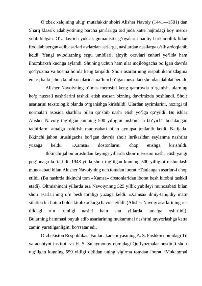 Alisher Navoiyning gumanistik g‘oyalari 2