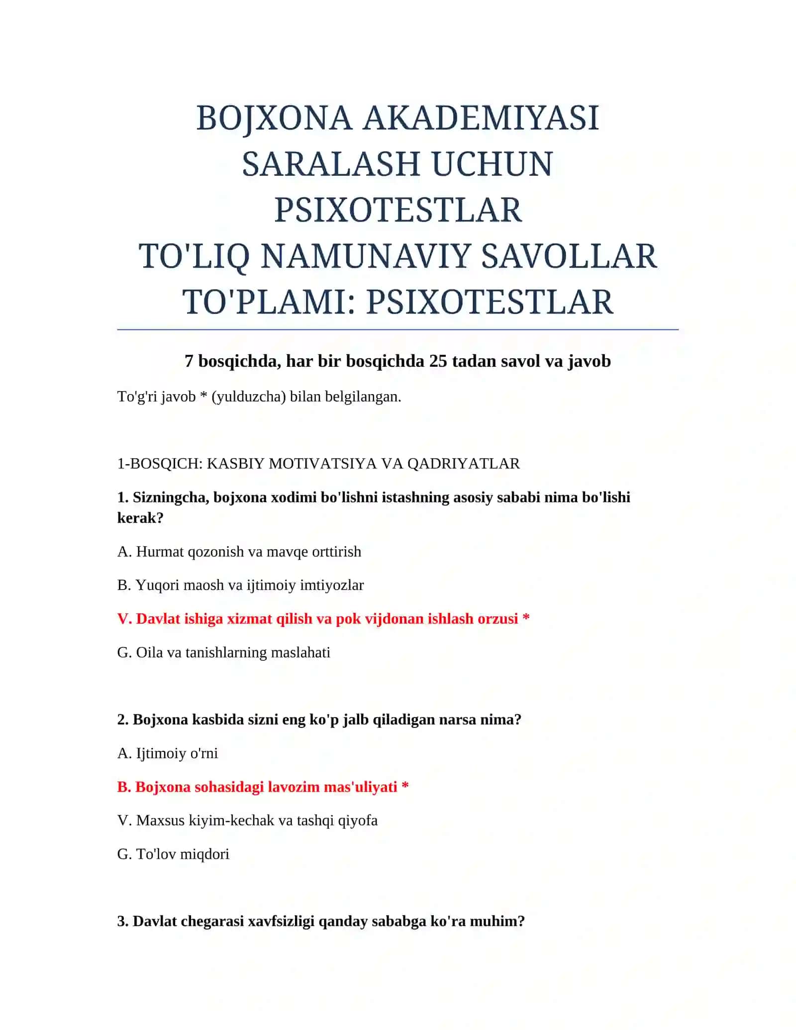BOJXONA AKADEMIYASI SARALASH UCHUN PSIXOTESTLAR TO'LIQ NAMUNAVIY SAVOLLAR TO'PLAMI: PSIXOTESTLAR 2