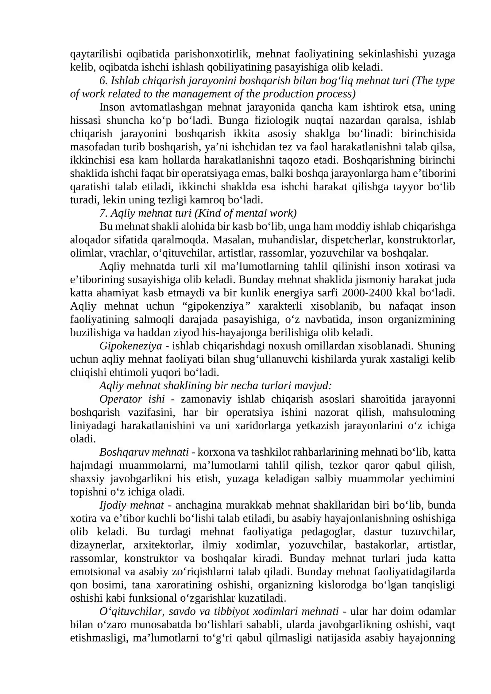 Faoliyat xavfsizligini ta’minlashning ergonomika va psixologik asoslari 2