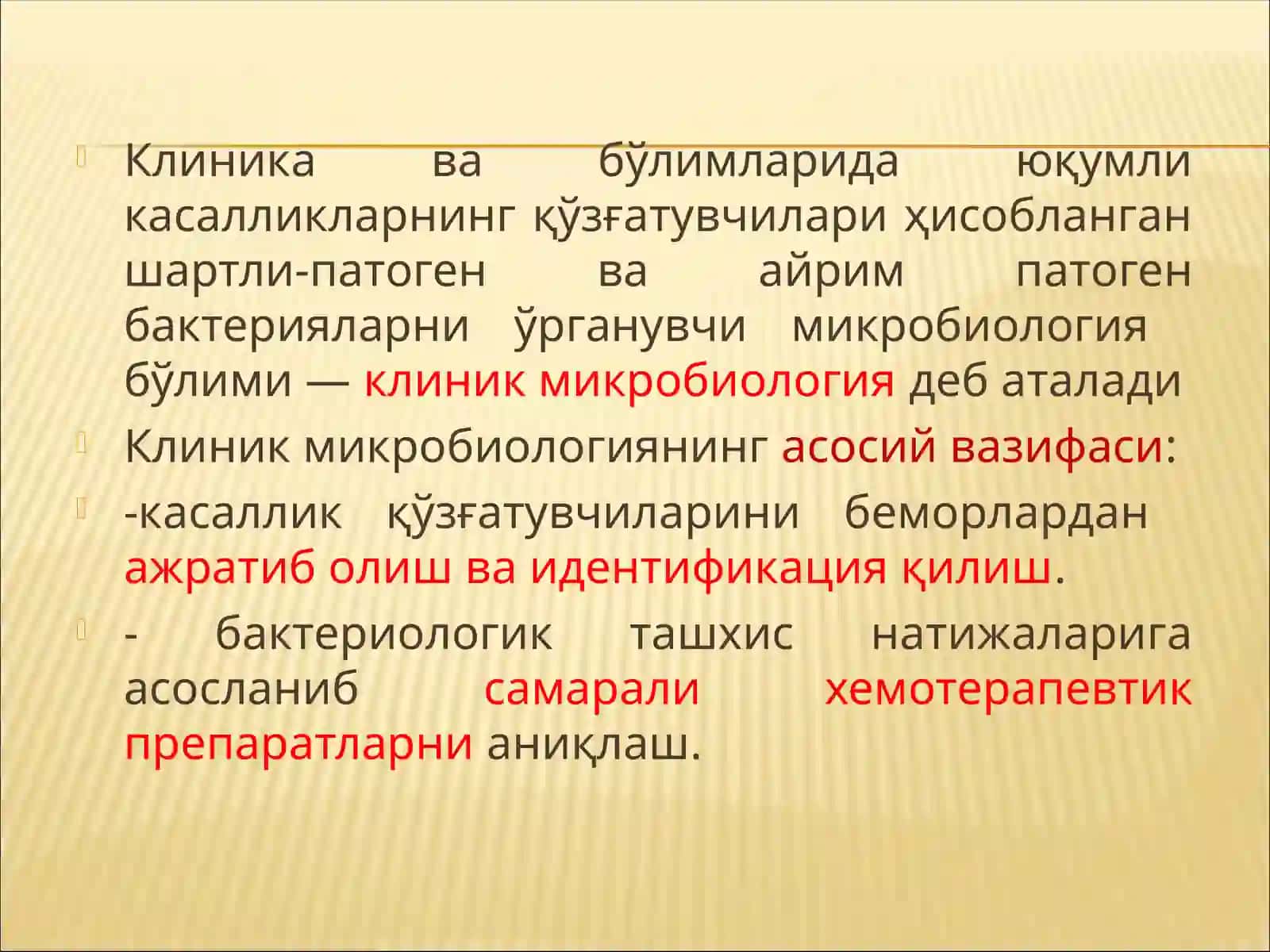Yiringli yallig'lanish jarayonlarini keltirib chiqaradigan mikroorganizmlar 2