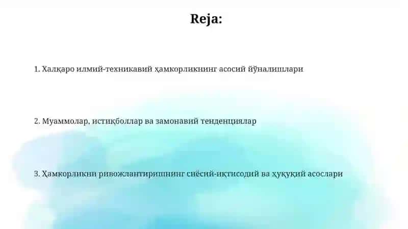 Халқаро илмий технологик ҳамкорлик 2