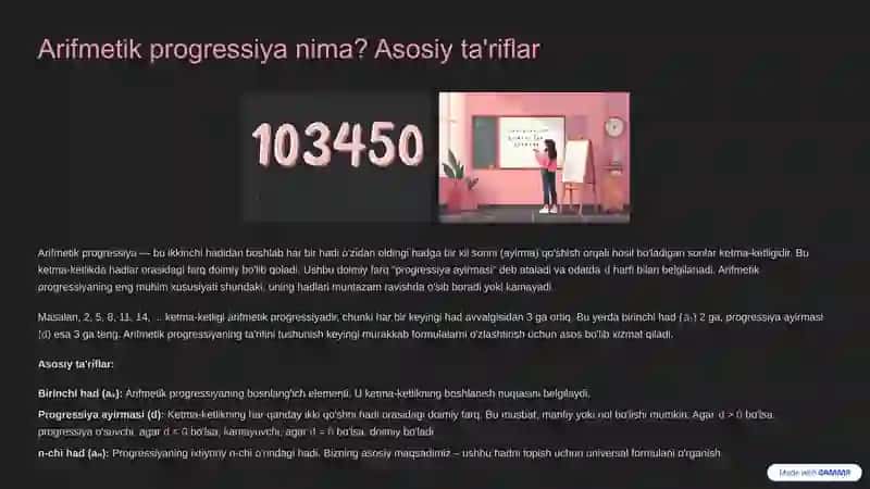 Arifmetik Progressiya: Keng Qamrovli Qo'llanma 2