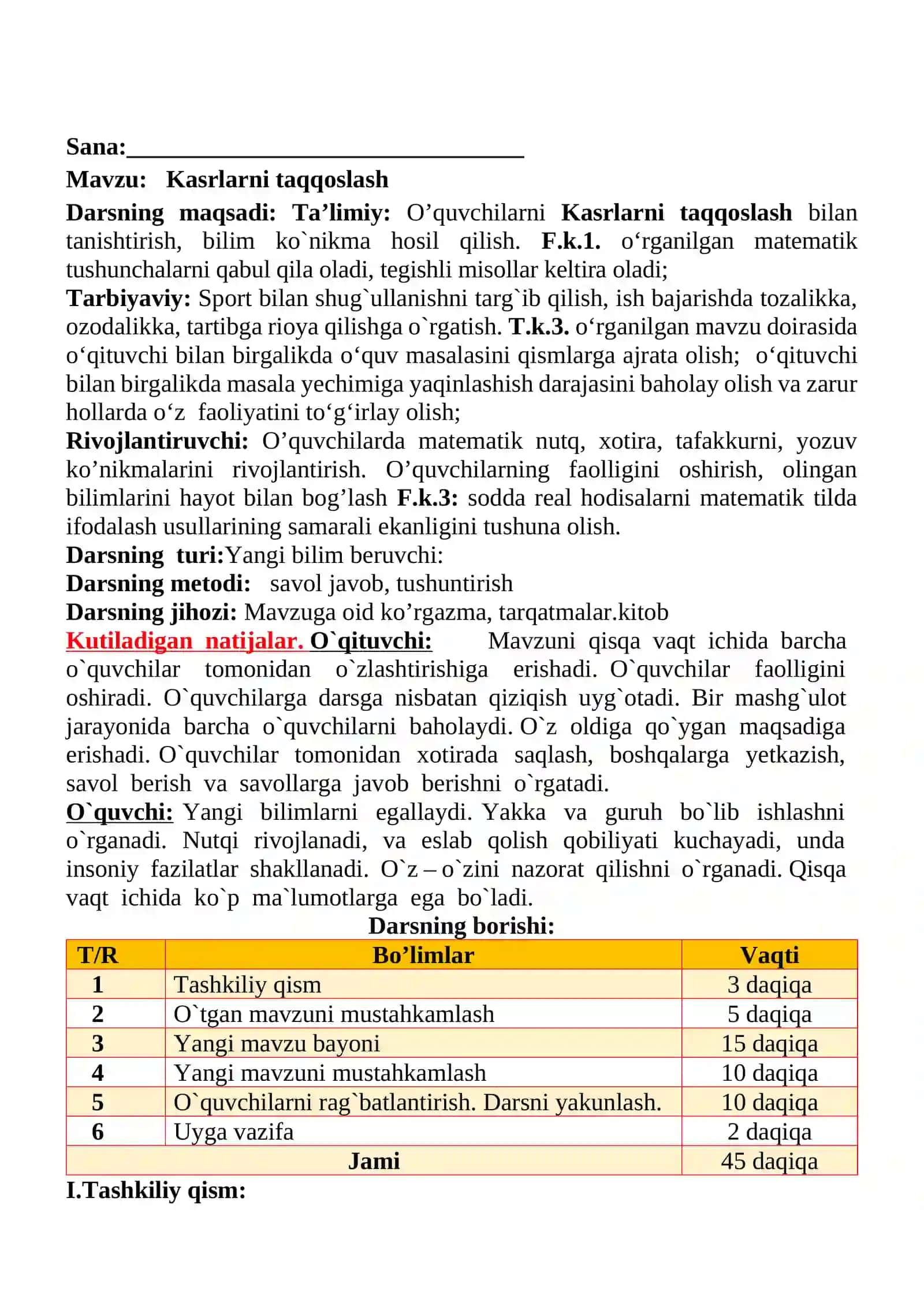 Kasrlarni taqqoslash mavzusida 4-sinf Matematika fanidan dars ishlanmasi 2