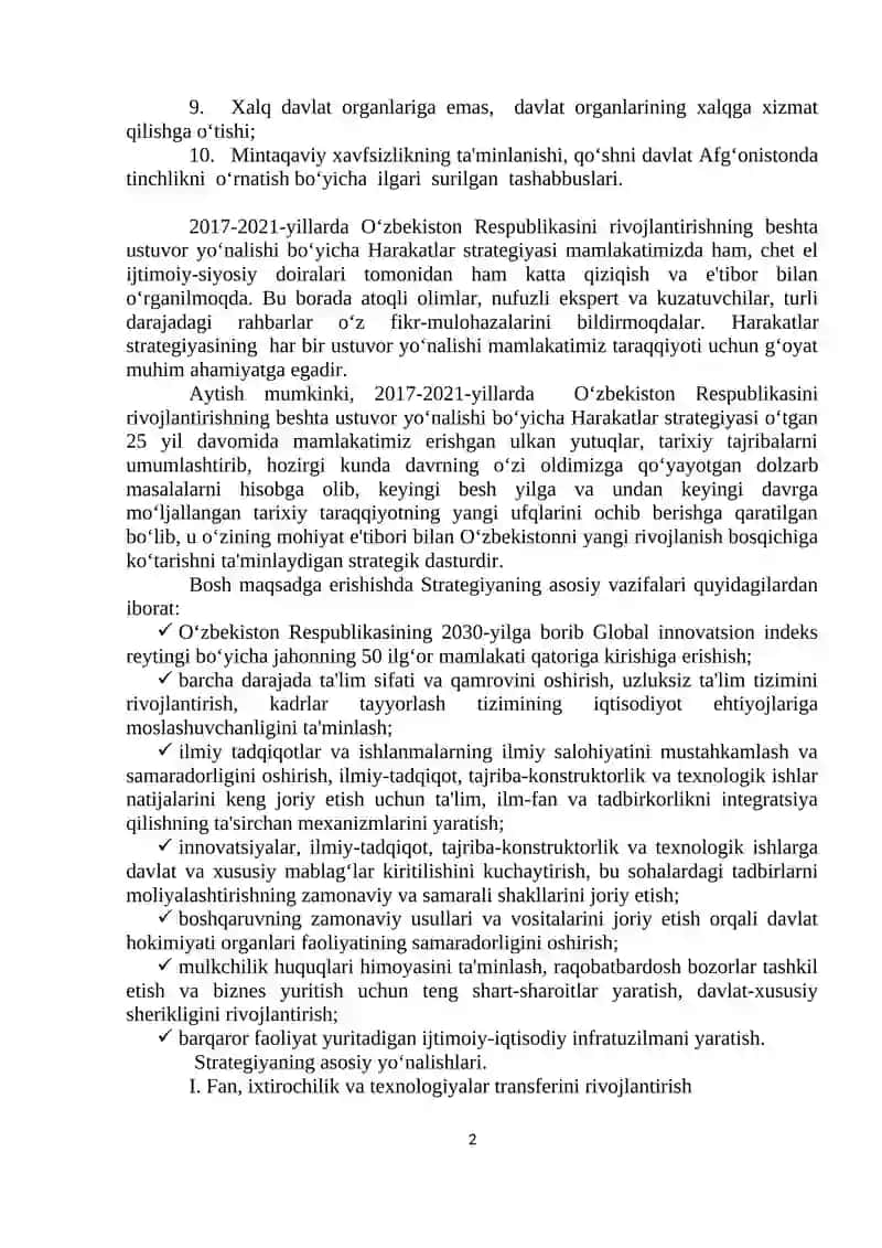 Yangilanayotgan O’zbekiston: Milliy Tiklanishdan – Milliy Yuksalish Sari 2
