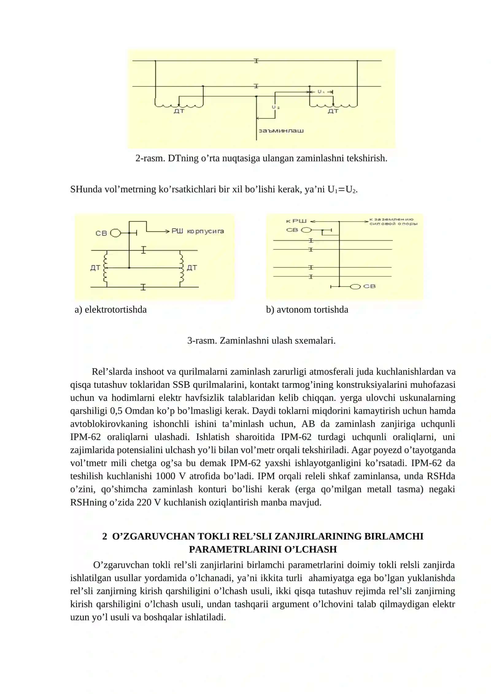 AVTOMATIKA VA TELEMEXANIKA QURILMALARIDA NOSOZLIKNI TOPISH VA BARTARAF ETISH 2