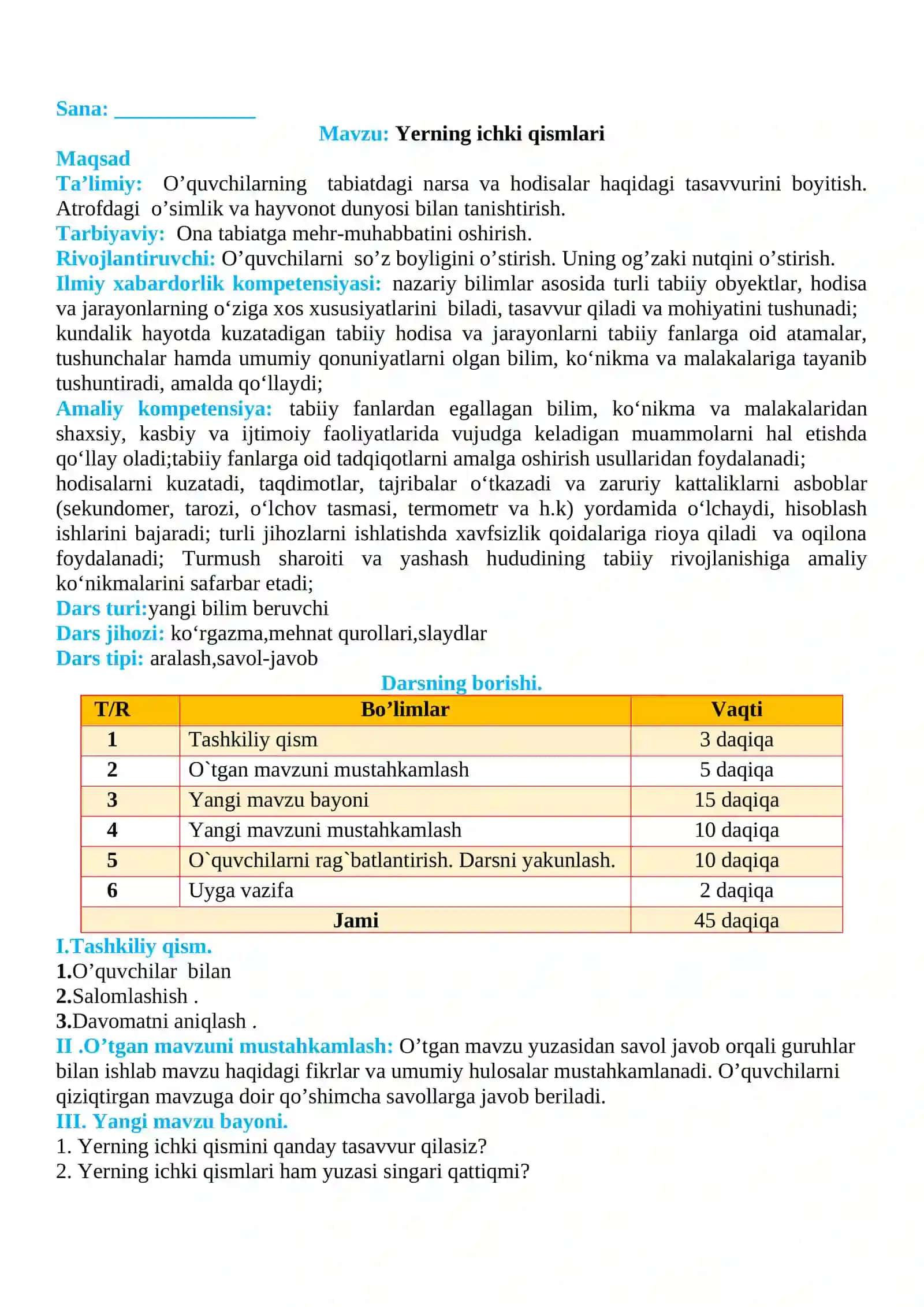 3-sinf Tabiiy fan (Science) Yerning ichki qismlari dars ishlanma 2