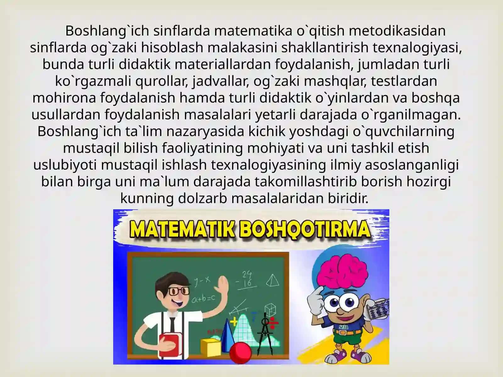 Boshlang’ichsinflarda matematika ni o‘qitish metodikasi 2