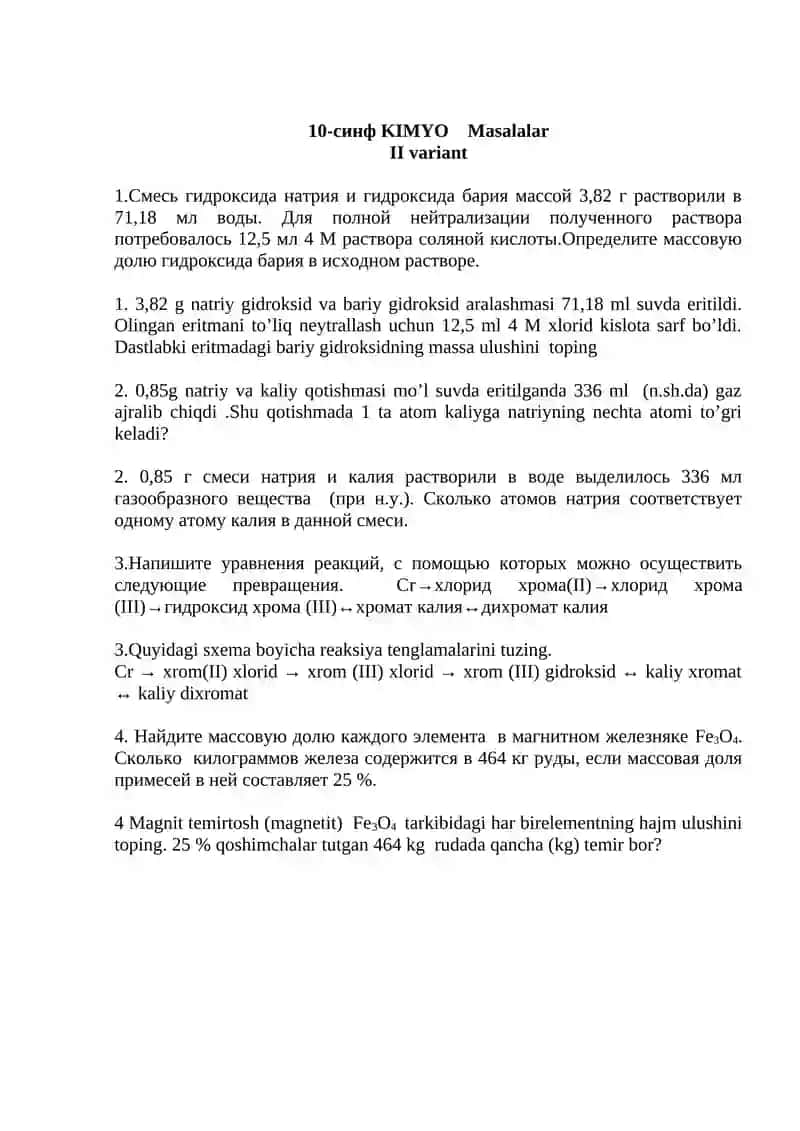 10-синф KIMYO Masalalar 2