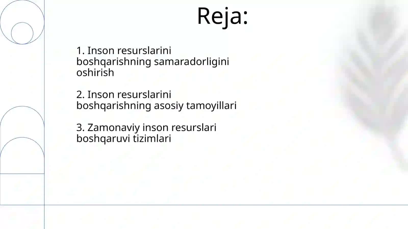 Inson resurslarini boshqarishning xorijiy 2