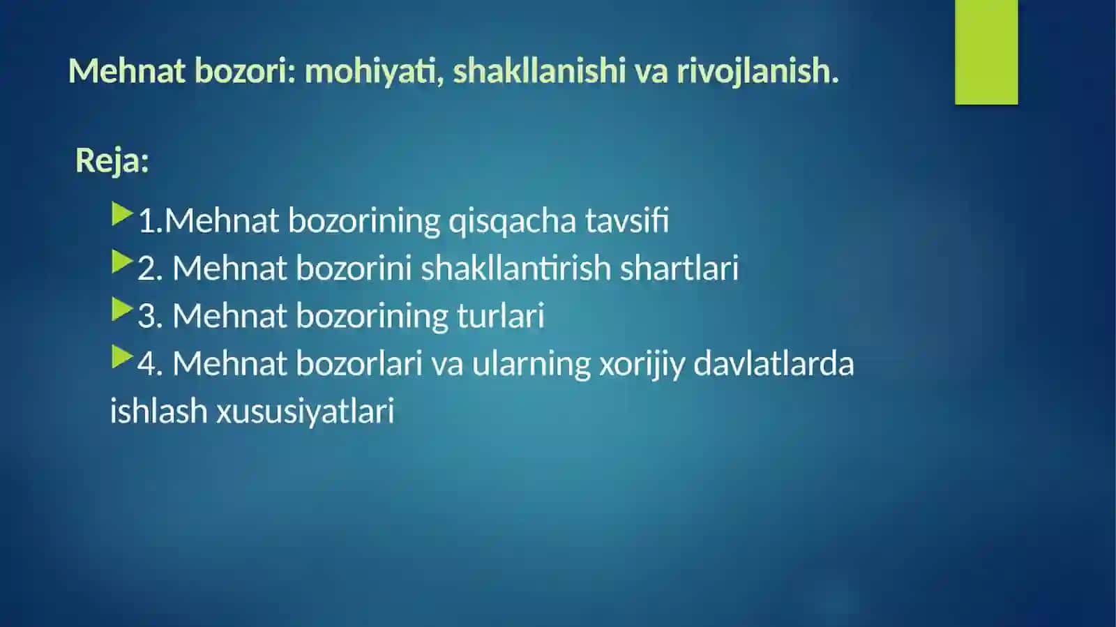 Mehnat bozori: Mohiyati, Shakllanishi va Rivojlanishi 2