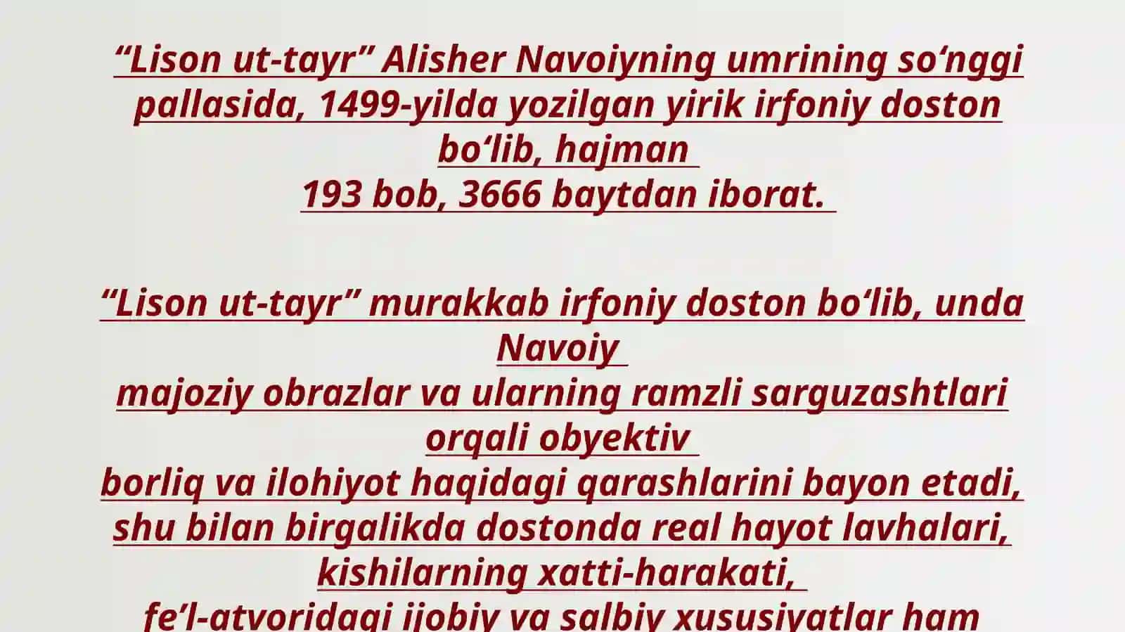 Lison ut-tayr 2