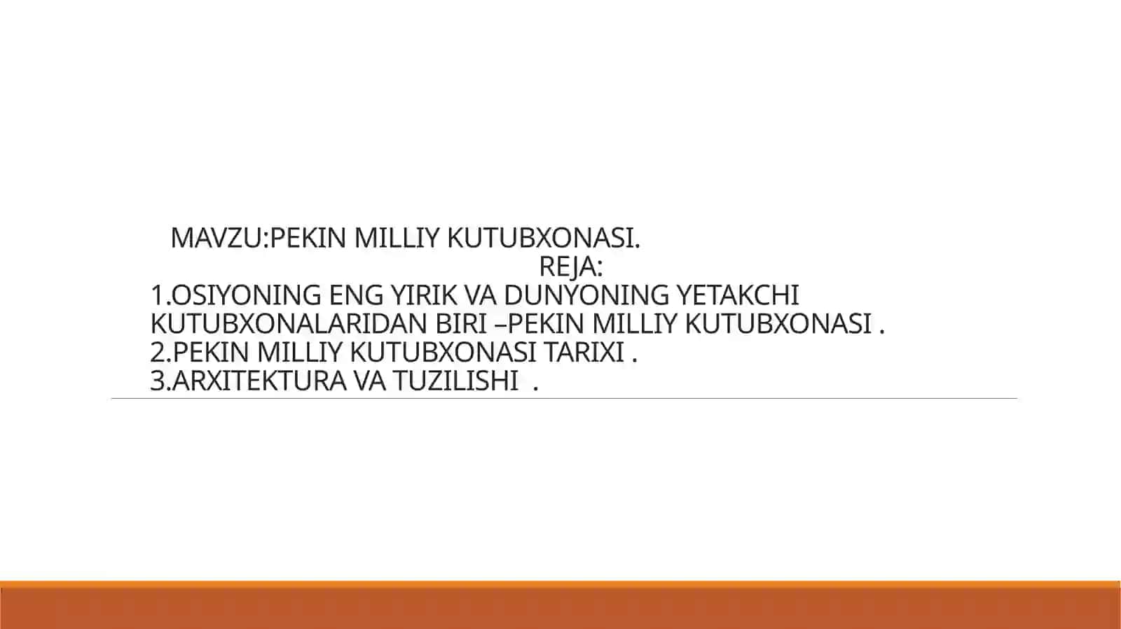 Pekin Milliy Kutubxonasi 2