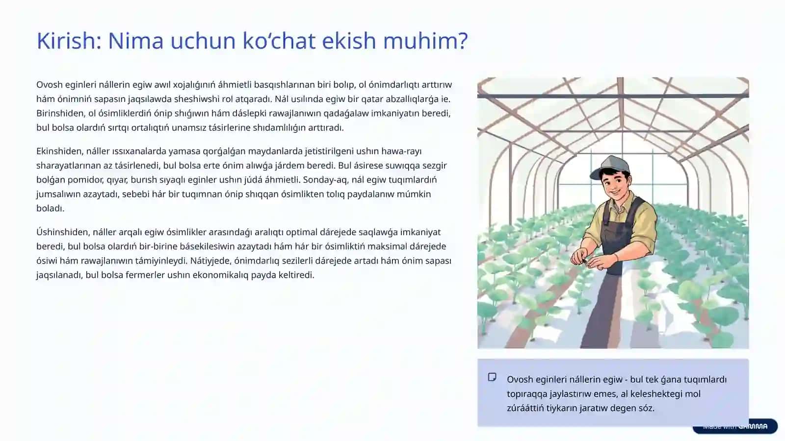 Palız eginleri nállerin egiw texnologiyası 2