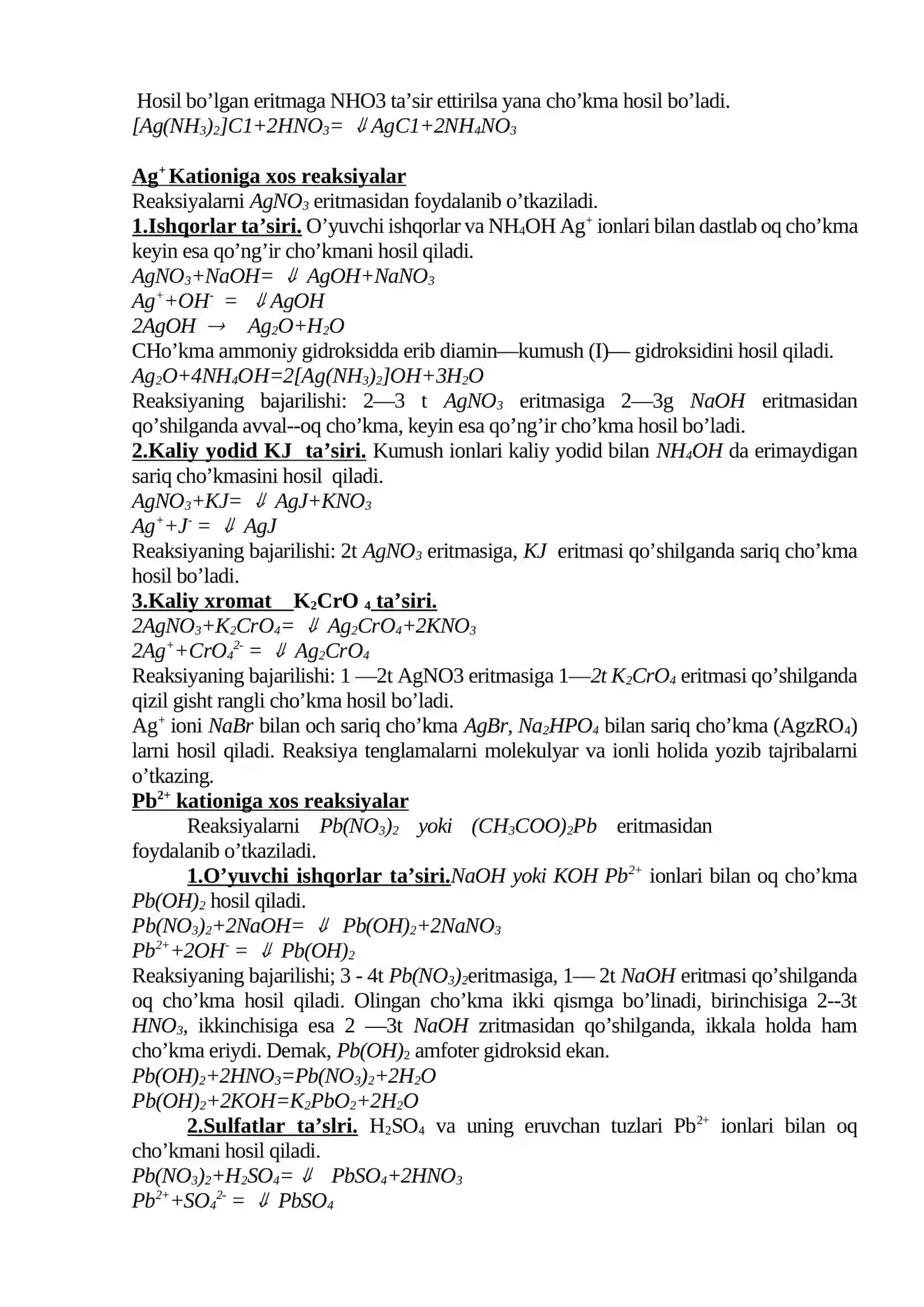 IV guruh kationlari va ularga xos reaksiyalar 2