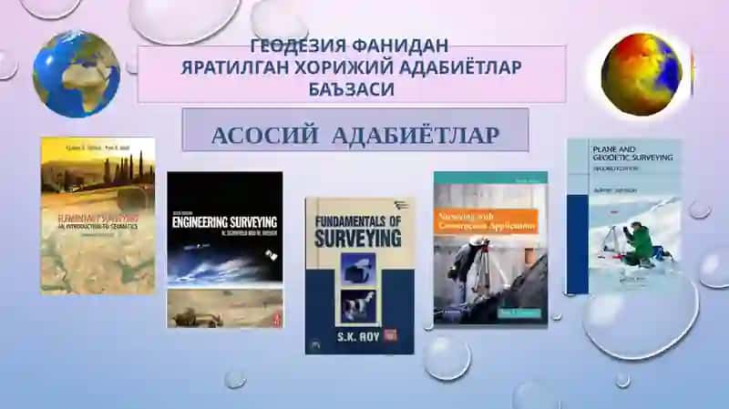 ГЕОДЕЗИЯ ФАНИДАН ТАЁРЛАГАН ТАҚДИМОТ ИШИ 2
