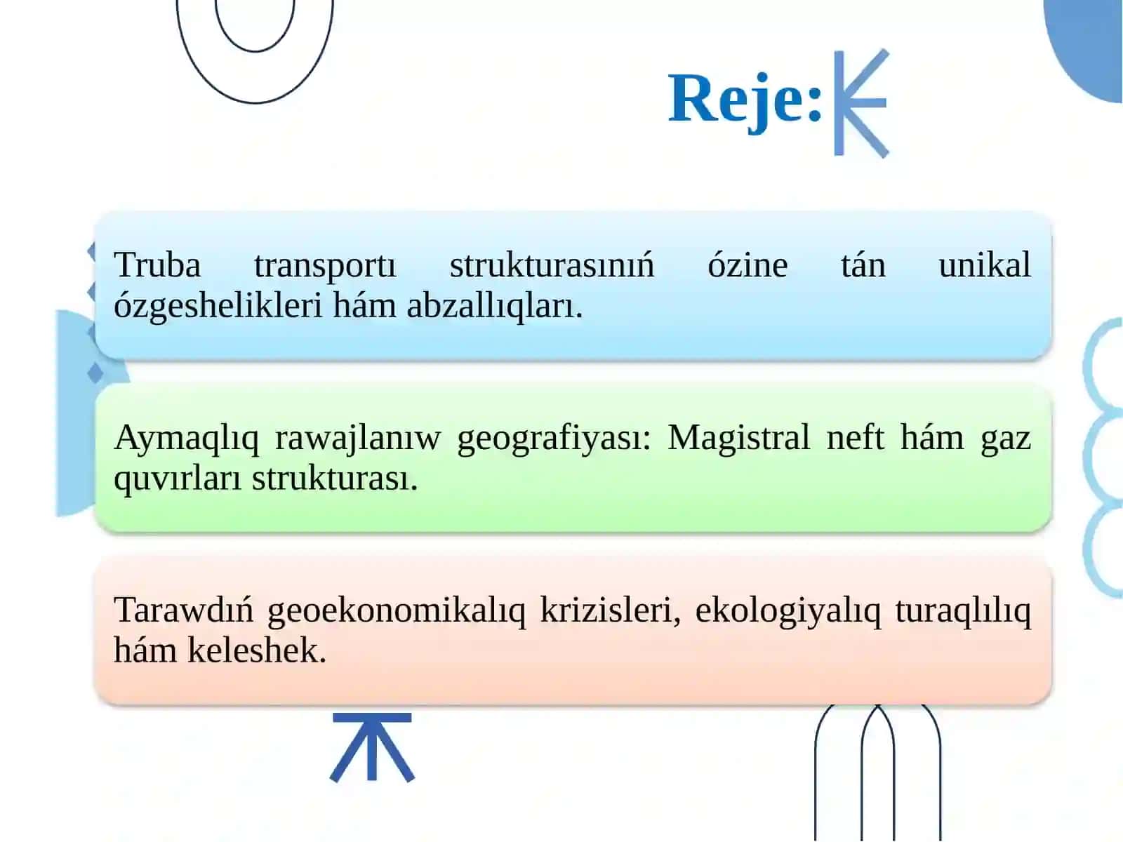 Truba (quvır) transportı rawajlanıwınıń aymaqlıq ózgeshelikleri 2