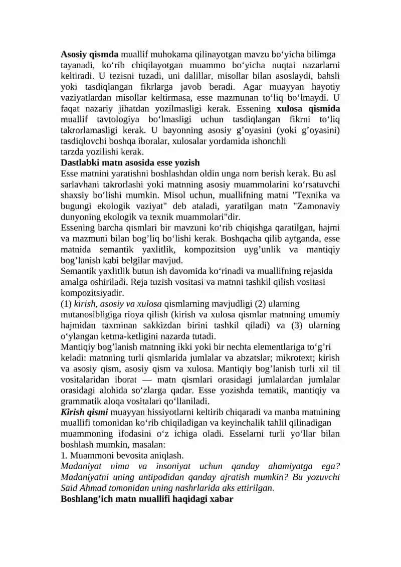 Esse haqida tushuncha 2