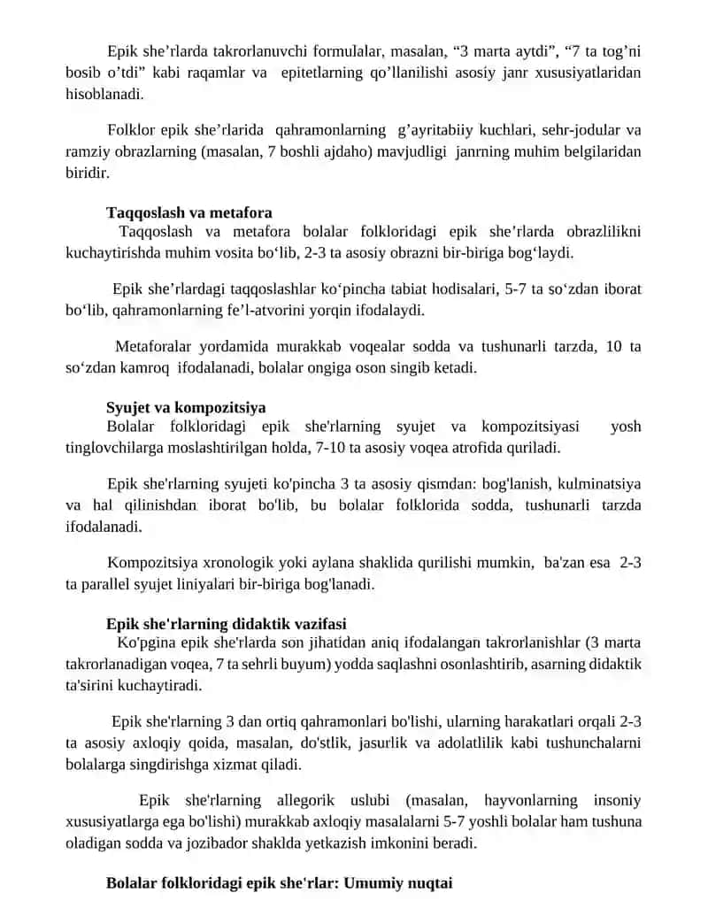 Bolalar folklorida dostonlar, ularning uslubiy xususiyatlari 2